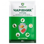 Фунгіцид Чарівник 40 г ProtectON 